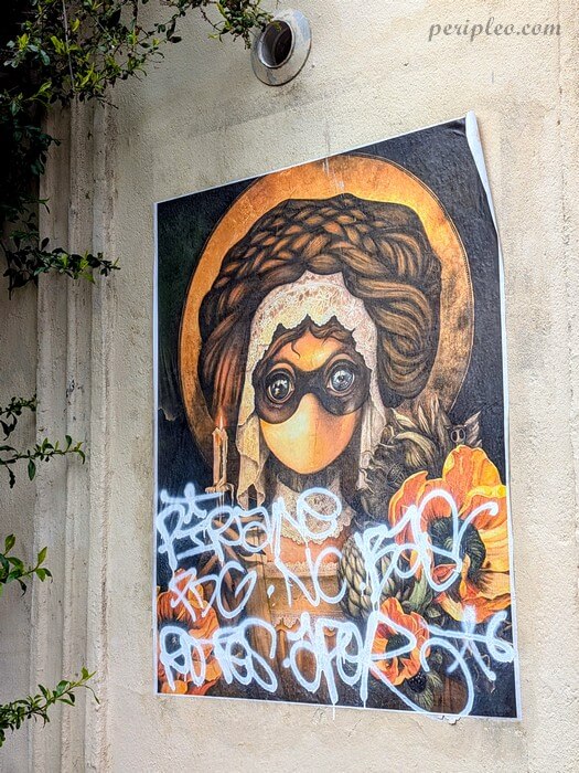 Street art Rue Isidore Girard à Montpellier avec collage artistique représentant un portrait féminin revisité dans un univers floral du Quartier Méditerranée