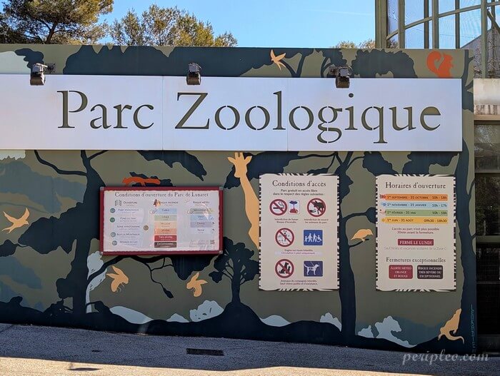 Entrée du Parc zoologique de Lunaret à Montpellier