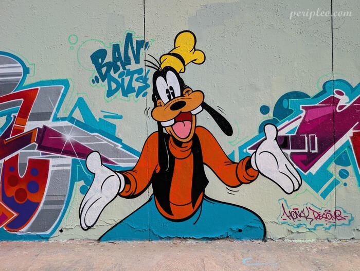 Street art représentant Dingo en grand format sur les murs du Quai du Verdanson, célèbre spot de graffitis à Montpellier